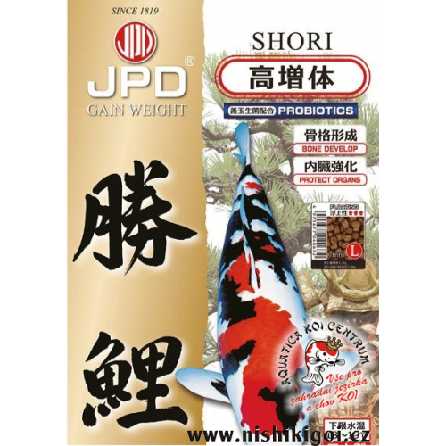 Shori 4 mm, 1 kg